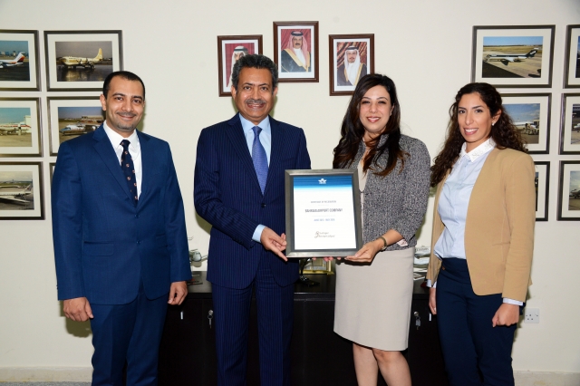 Bahrain Airport Company signs strategic partnership agreement with International Air Transport Association (IATA)