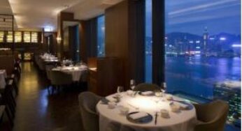 Hotel ICON’s Chinese fine dining restaurant Above & Beyond to host exclusive wine dinner with Master of Wine, Simon Field on 13 Nov 2015