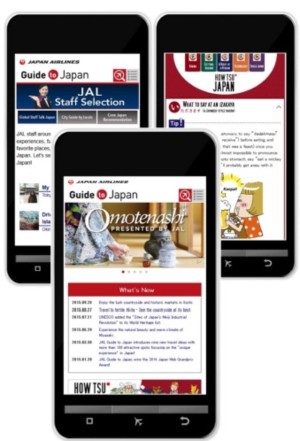 Japan Airlines' travel information section “Guide to Japan” is now mobile friendly