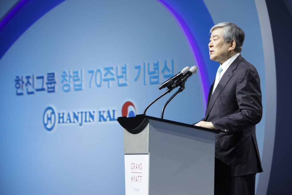 Korean Air: Biography of Hanjin Group founder Cho Choong-hoon titled ‘BUSINESS as an ART” has been published 