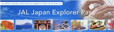 Japan Airlines launches “Japan Explorer Pass” to provide overseas visitors with options on flights traveling in Japan 