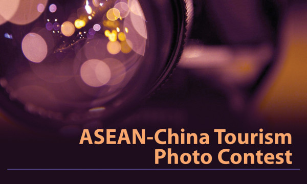 Entries to ASEAN-China Tourism Photo Contest 2016 now accepted 
