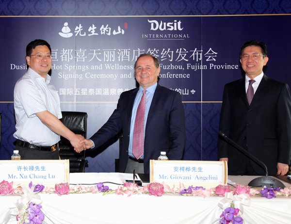 Dusit Fudu Hotels and Resorts to manage the new deluxe Dusit Thani Resort in Fuzhou, Fujian Province  