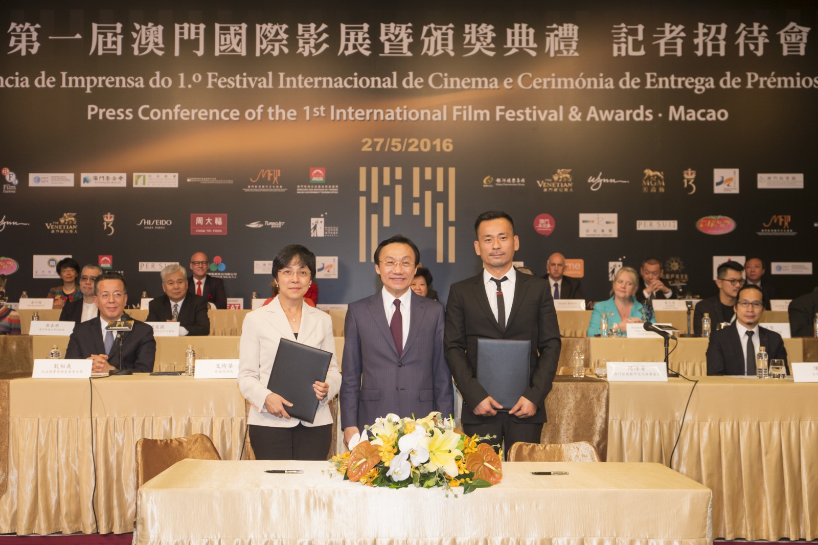 MGTO: The 1st International Film Festival & Awards‧Macao (IFFAM) to be held in December