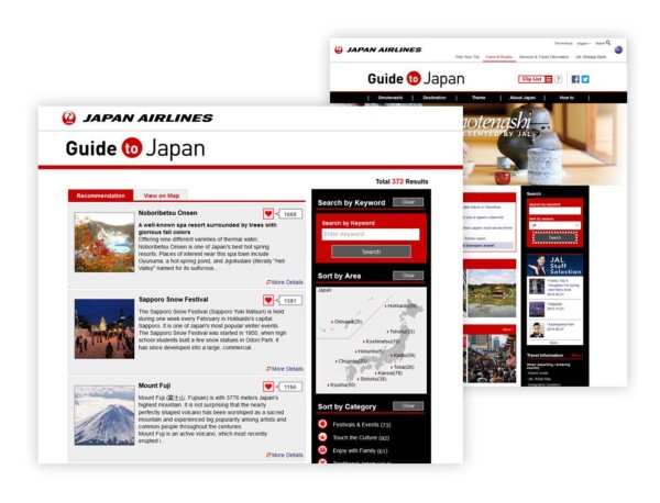 Japan Airlines’ “JAL Guide to Japan now features location search function and video contents