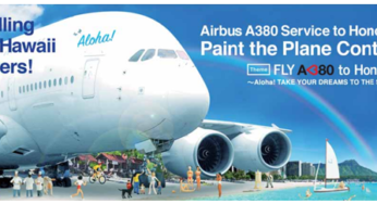 ANA invites artists to join “Paint the Plane Contest” to commemorate the deployment of Airbus A380 to its Tokyo-Honolulu route