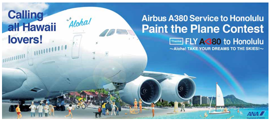 ANA invites artists to join “Paint the Plane Contest” to commemorate the deployment Airbus A380 to its Tokyo-Honolulu route