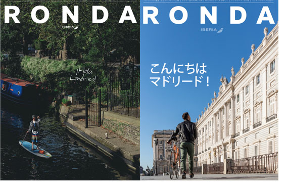 The new-look Ronda magazine launches onboard Iberia flights to over 125 destination