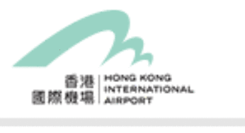 Hong Kong International Airport 2016/17: setting new annual records