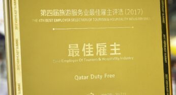 Qatar Duty Free voted the ‘Best Employer in the Tourism and Hospitality Industry’ at the 2017 VeryEast Summit