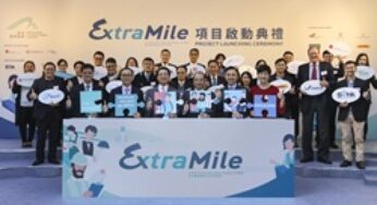 Hong Kong International Airport launches community investment project EXTRA MILE