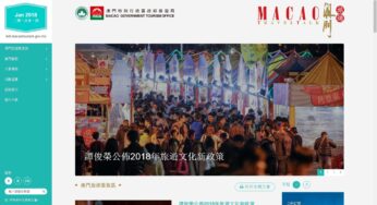 MGTO upgrades Macao Travel Talk (MTT) with new features and functions