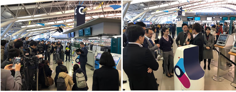 Kansai International Airport trials SITA’s intelligent check-in kiosk KATE