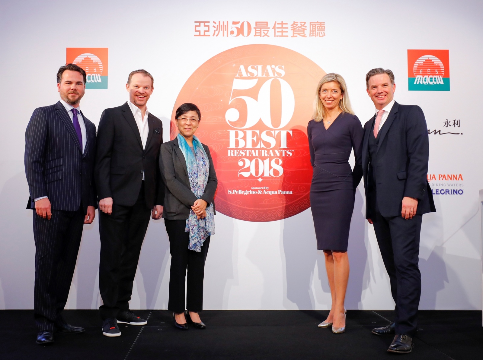 MGTO: Macao to host “Asia’s 50 Best Restaurants 2018” from March 25 to 27