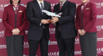 Qatar Airways expands UnionPay payment option to an additional 31 countries and regions