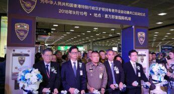 Tourism Authority of Thailand: Thai government implemented automatic channels for Hong Kong travellers to use at Suvarnabhumi and Don Mueang International Airports