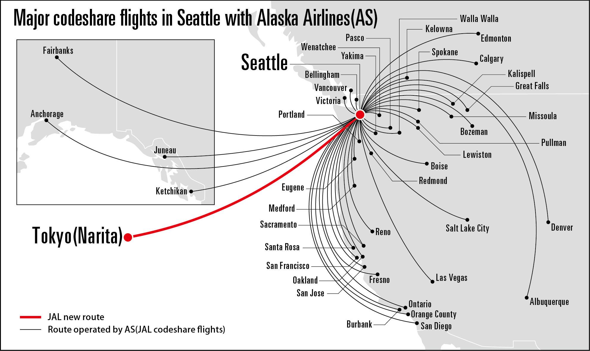 Travel PR News Japan Airlines expands codeshare agreement with