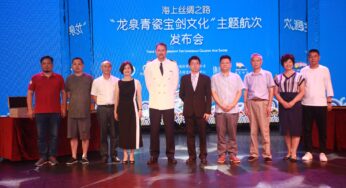 Star Cruises Launches First-ever Longquan Celadon Theme Cruise on SuperStar Virgo