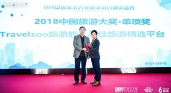 Travelzoo named “Best Travel Deals Provider” at the Pinchain Chinese Travel Awards 2018