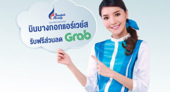 Bangkok Airways announces collaboration with Grab