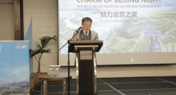 The Beijing Municipal Cultural and Tourism Bureau presented at the PATA Annual Summit 2019 in Cebu, Philippines