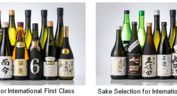 All Nippon Airways announces partnership with renowned sake sommelier Yasuyuki Kitahara