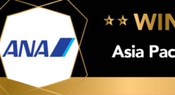 All Nippon Airways wins FlightGlobal’s Decade of Airline Excellence Award