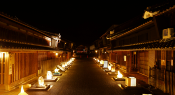 Crafty Timeless Traditions in Gifu and Ishikawa Prefectures