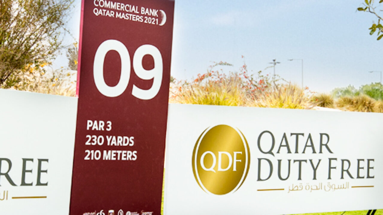 Qatar Duty Free Named as Official Retail Store for the FIFA World Cup Qatar  2022TM