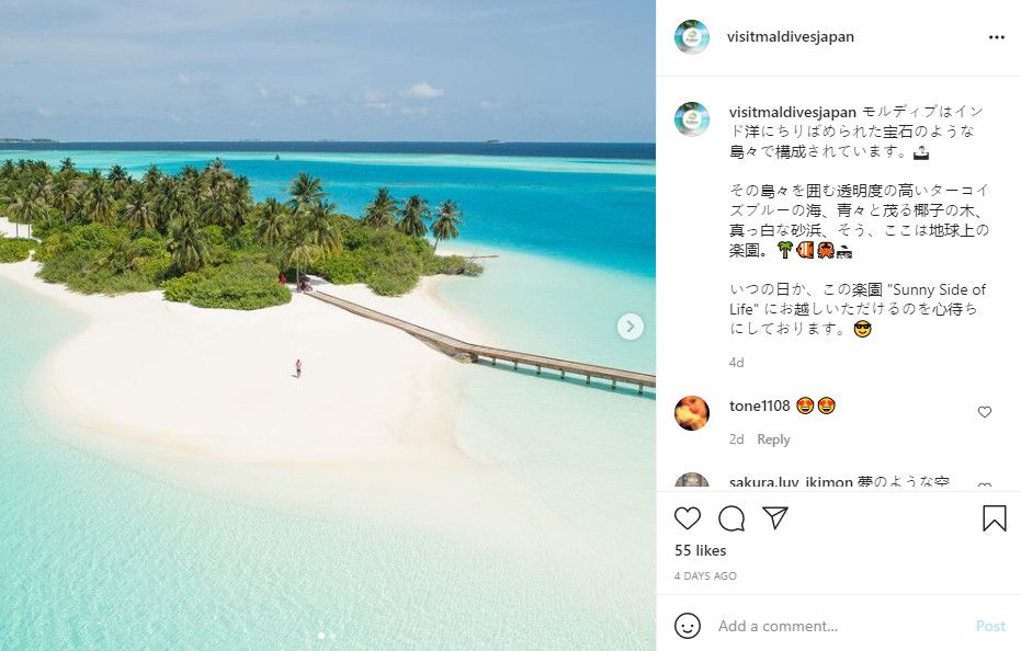 Visit Maldives to increase brand awareness in Japan through social media campaign