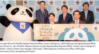 JAL participates in the “Plastic Circular Challenge 2025”