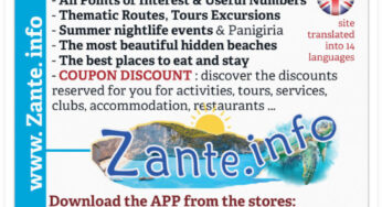 Zante 2022 : the Best Season Ever