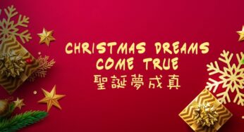 Marco Polo Hotels – Hong Kong to again support Children’s Cancer Foundation thru its Christmas Dreams Come True charity programme