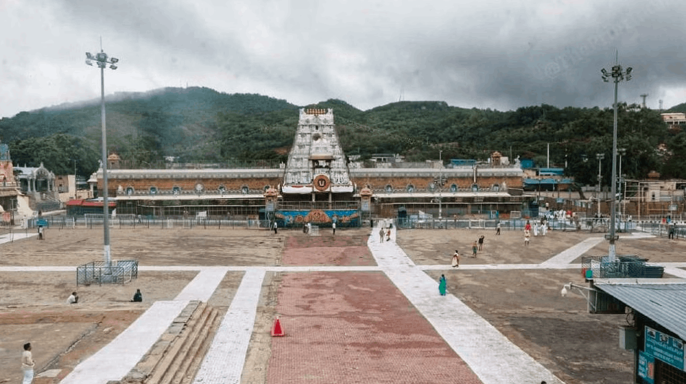 Planning Your Trip to Tirupati: Best Tour Packages for a Seamless Pilg