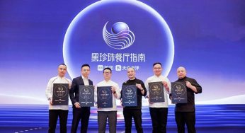 IHG Restaurants Shine in 2025 Black Pearl Restaurant Guide with Multiple New Listings and Awards